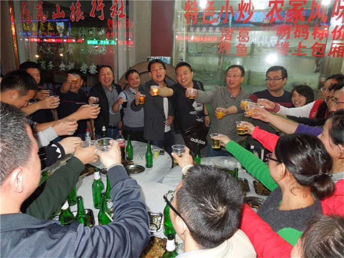 尊龙凯时-人生就是搏!z6com