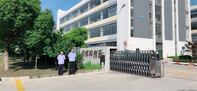 尊龙凯时-人生就是搏!z6com