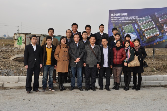 尊龙凯时-人生就是搏!z6com