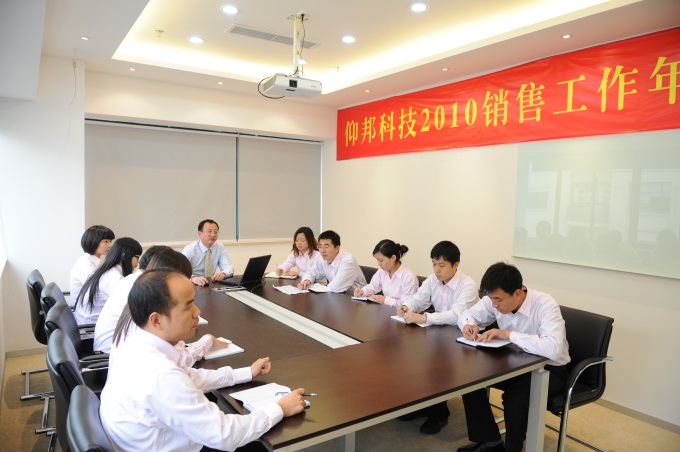 尊龙凯时-人生就是搏!z6com