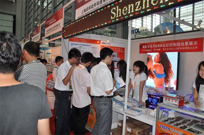 尊龙凯时-人生就是搏!z6com