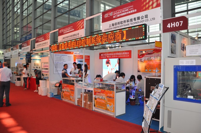 尊龙凯时-人生就是搏!z6com