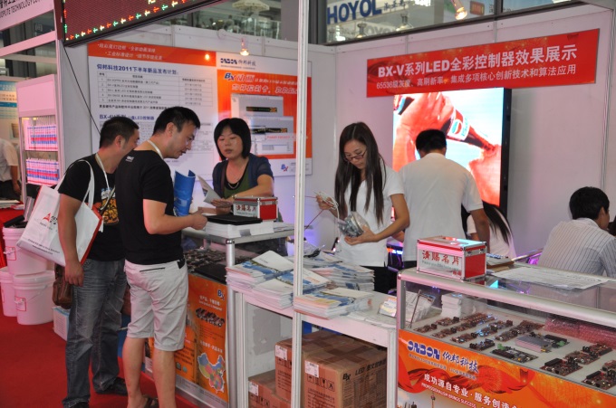 尊龙凯时-人生就是搏!z6com