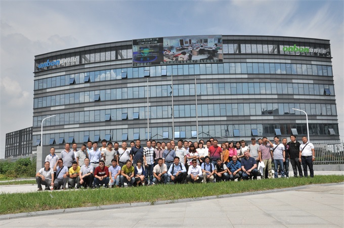 尊龙凯时-人生就是搏!z6com