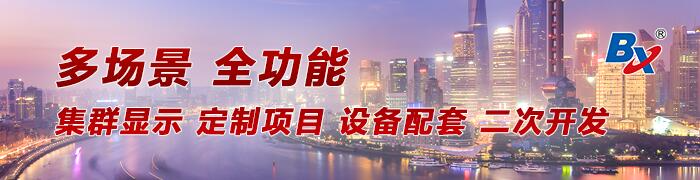 尊龙凯时-人生就是搏!z6com