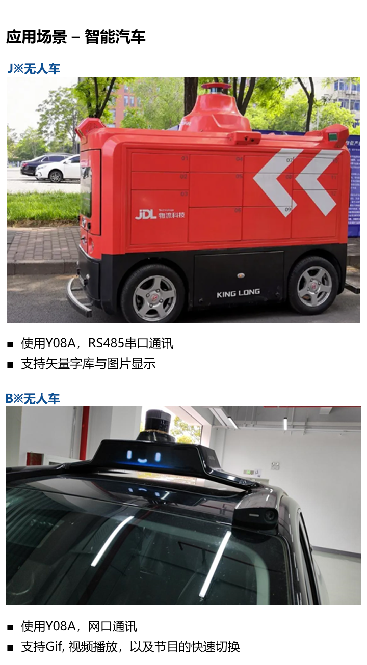 尊龙凯时-人生就是搏!z6com