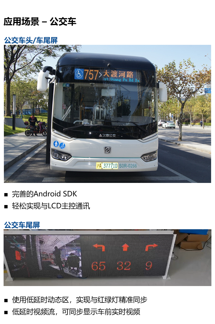 尊龙凯时-人生就是搏!z6com