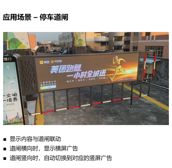 尊龙凯时-人生就是搏!z6com