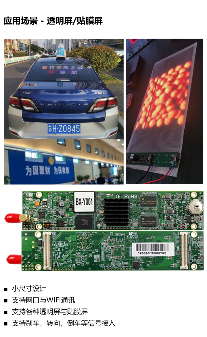 尊龙凯时-人生就是搏!z6com