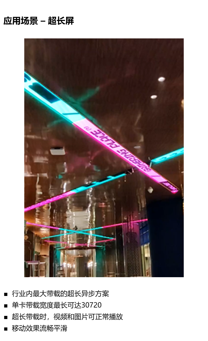 尊龙凯时-人生就是搏!z6com