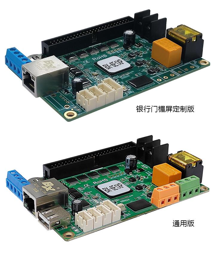 尊龙凯时-人生就是搏!z6com