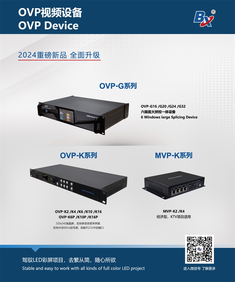 尊龙凯时-人生就是搏!z6com