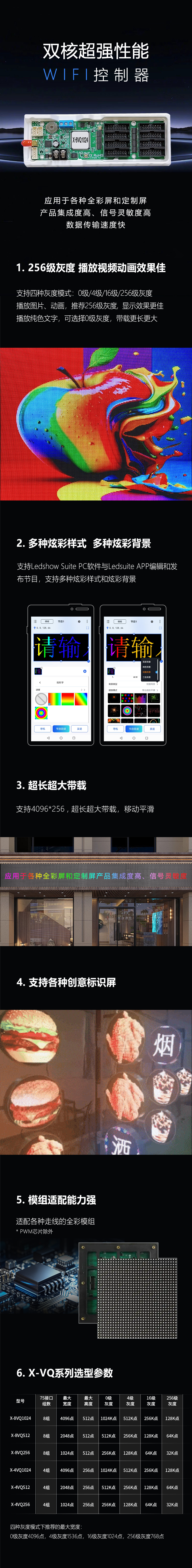 尊龙凯时-人生就是搏!z6com