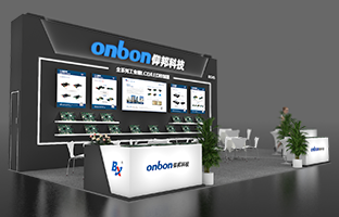 iSLE 深圳展 | 2024震撼新品，，，，，，，重装亮相