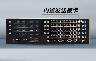 OVP-Zn Pro智能拼接器，，，，，重磅宣布