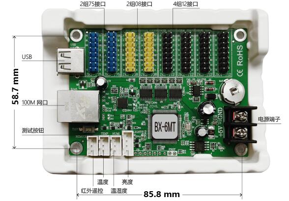 尊龙凯时-人生就是搏!z6com