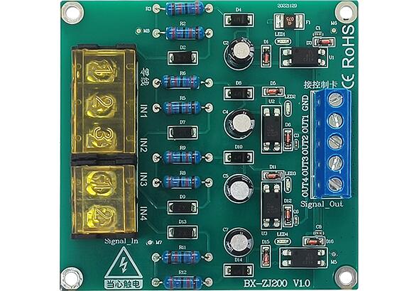 尊龙凯时-人生就是搏!z6com