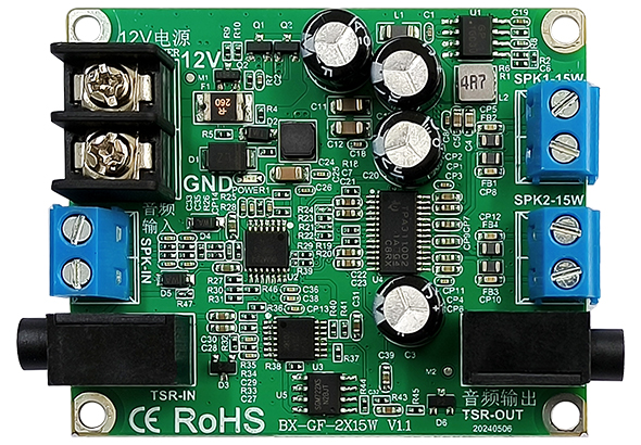 BX-GF-2x15W ？？？